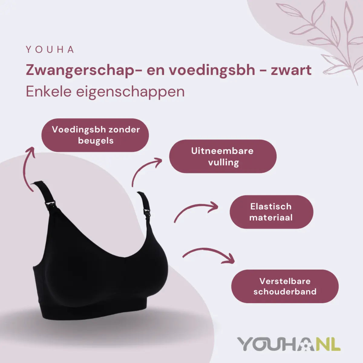 Comfortabele beige Youha voedingsbeha met kenmerken